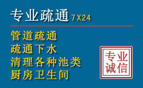 青阳搬家公司提示：夏季高温季节长途搬家的6大常识